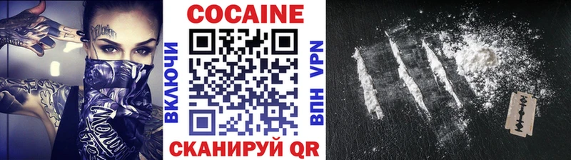 Наркошоп купить Канабис АМФЕТАМИН МЕФ Псилоцибиновые грибы КОКАИН Камешково