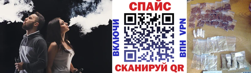 Купить закладки  Камешково  БУТИРАТ бутандиол 