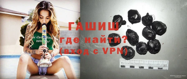 mdpv Ельня