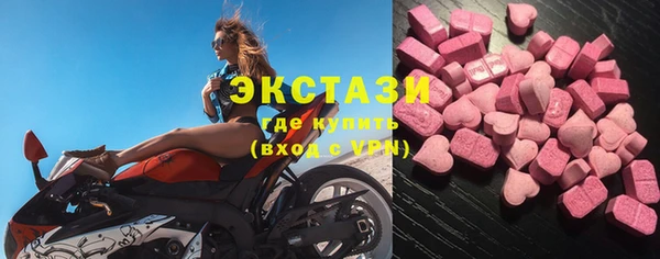 кокс Елабуга