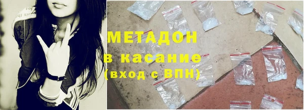 mdpv Ельня