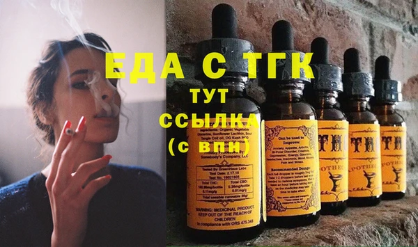 mdpv Ельня