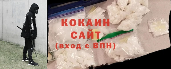 кокс Елабуга