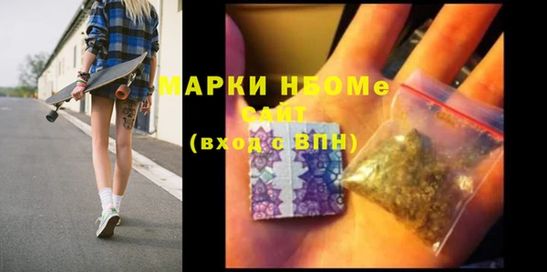 кокс Елабуга