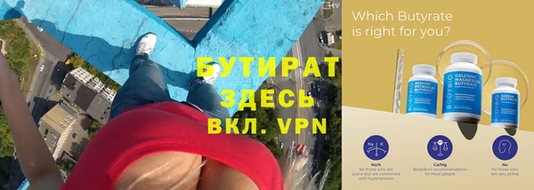 mdpv Ельня