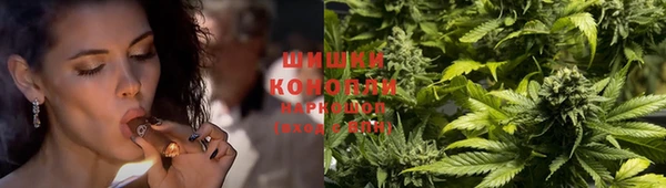кокс Елабуга