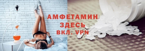 mdpv Ельня