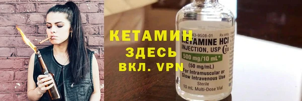 кокс Елабуга
