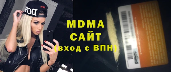 mdpv Ельня