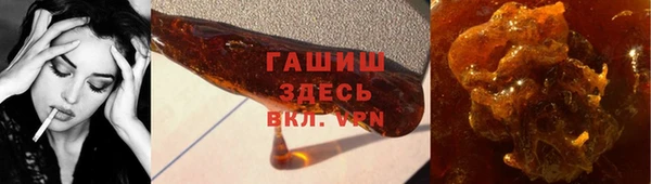 mdpv Ельня