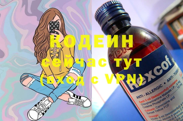 кокс Елабуга