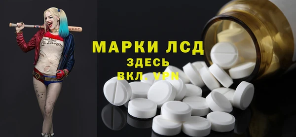 mdpv Ельня