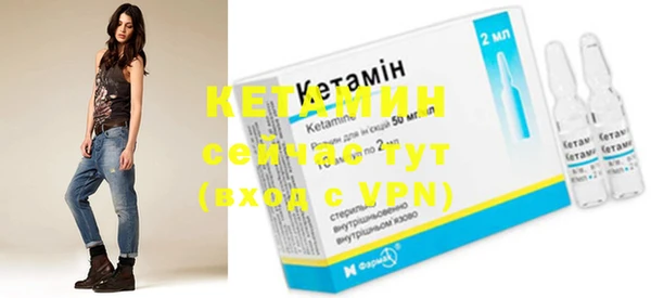 кокс Елабуга
