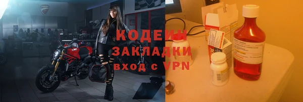 mdpv Ельня