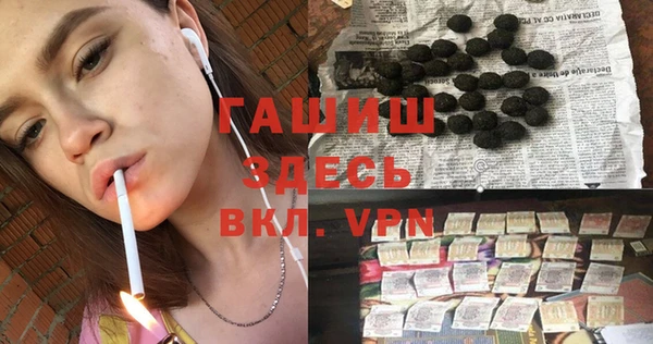 кокс Елабуга