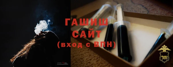 mdpv Ельня