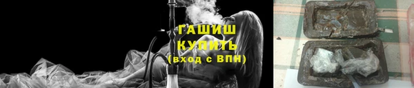 mdpv Ельня