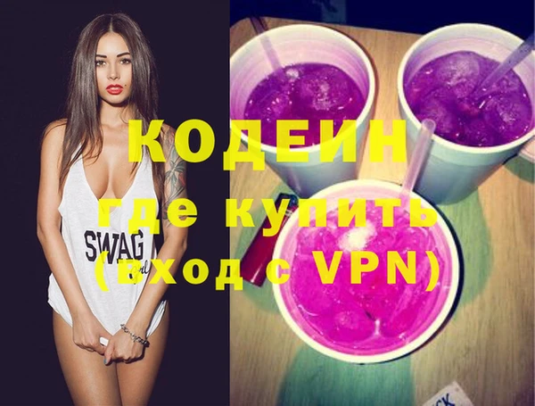 mdpv Ельня