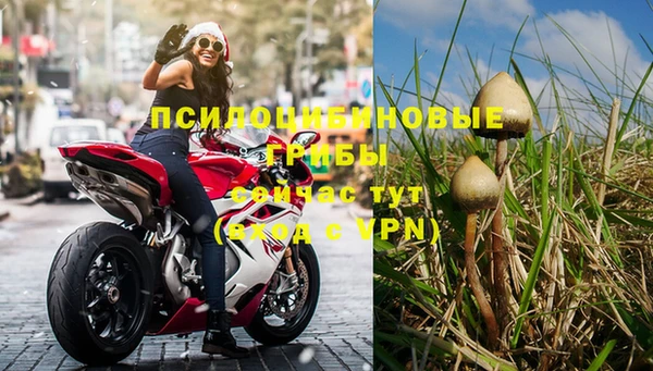 кокс Елабуга