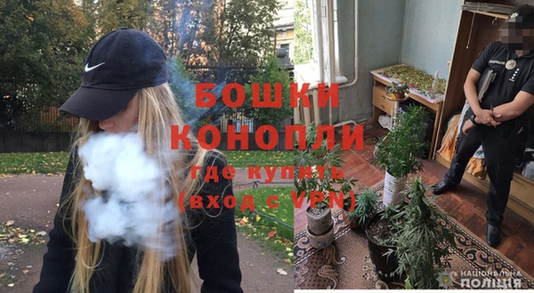 кокс Елабуга