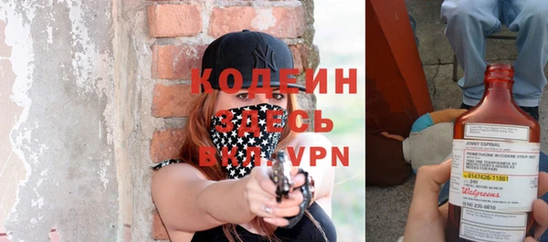mdpv Ельня