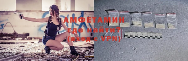 кокс Елабуга