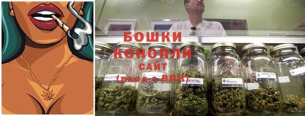 метамфетамин Елизово