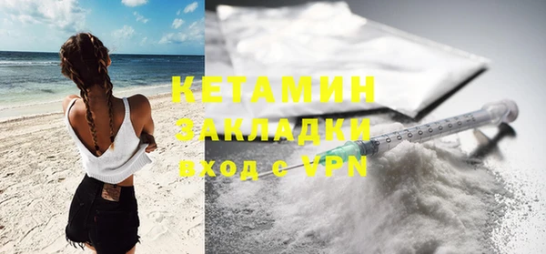 кокс Елабуга