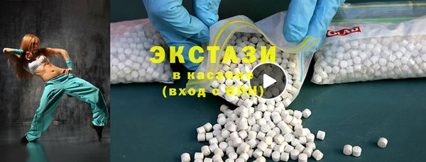 mdpv Ельня